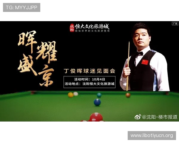篮球球迷协会的会员权益与福利政策详解帮助你更好享受会员特权