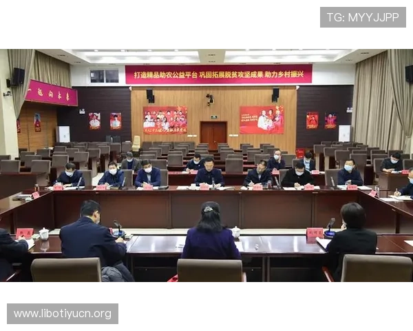 关于体育风腐自查问题整改报告的详细流程与实施方案解析